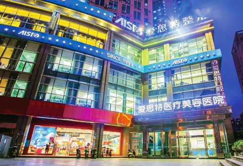 愛(ài)思特集團(tuán) 醫(yī)美上新,今年為何押注fillmed art fillerr 藝術(shù)填充