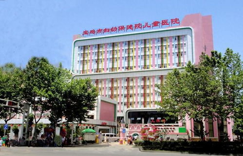 寶雞市婦幼保健院喜迎建院70周年 尋找 婦幼寶寶 祝福美好未來(lái)