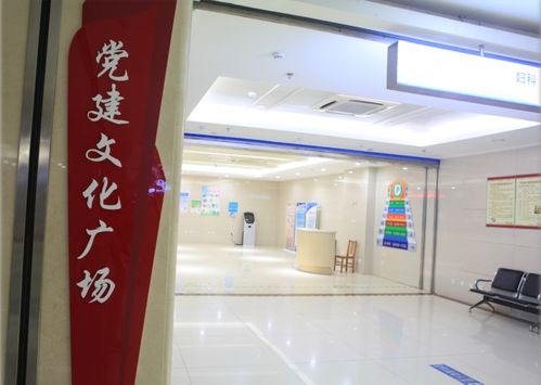 喜報 河北省中醫(yī)院獲評 美麗醫(yī)院