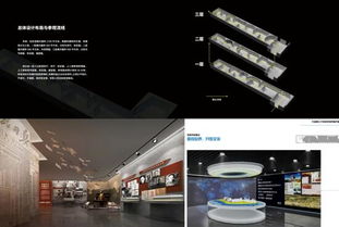 83級校友攜協(xié)美醫(yī)院共創(chuàng)佳績，榮獲大連理工大學(xué)校史館布展方案設(shè)計(jì)競賽一等獎