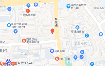 太和街道辦事處永勝路社區(qū)社會保障服務(wù)站與協(xié)美醫(yī)院攜手，共建健康服務(wù)新橋梁