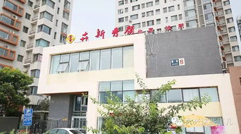 空軍總醫(yī)院美容專(zhuān)家本周六親臨大興協(xié)美醫(yī)院義診，普惠健康美麗