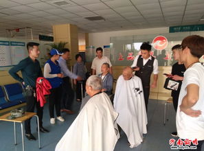 蒲公英陽都服務隊攜手美發(fā)協(xié)會走進天河醫(yī)院 以關(guān)愛與行動，溫暖腦癱患兒的世界